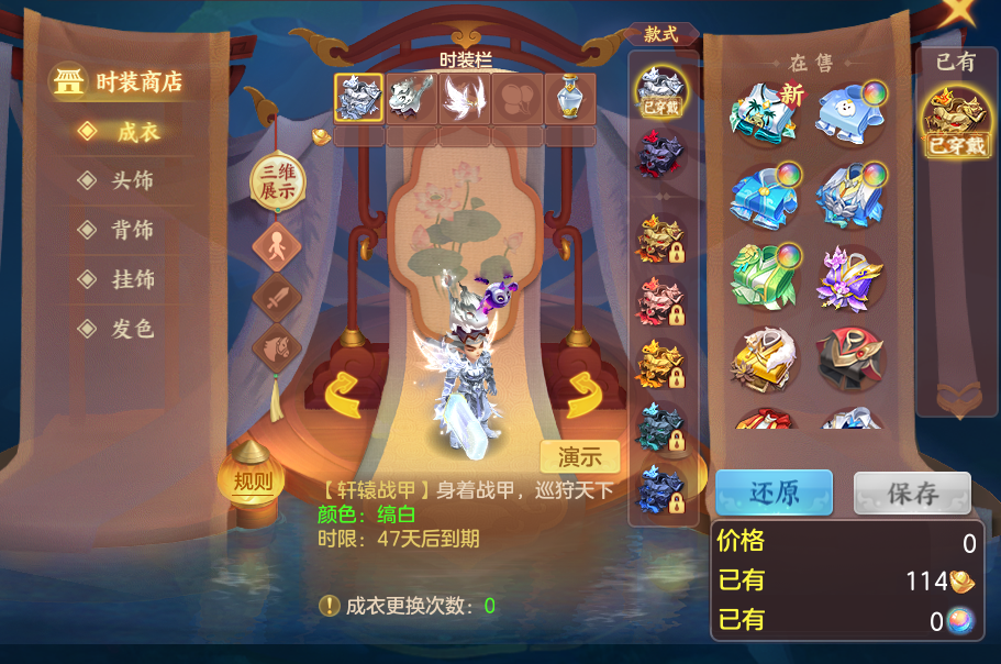 企业微信截图_17914251065213.png