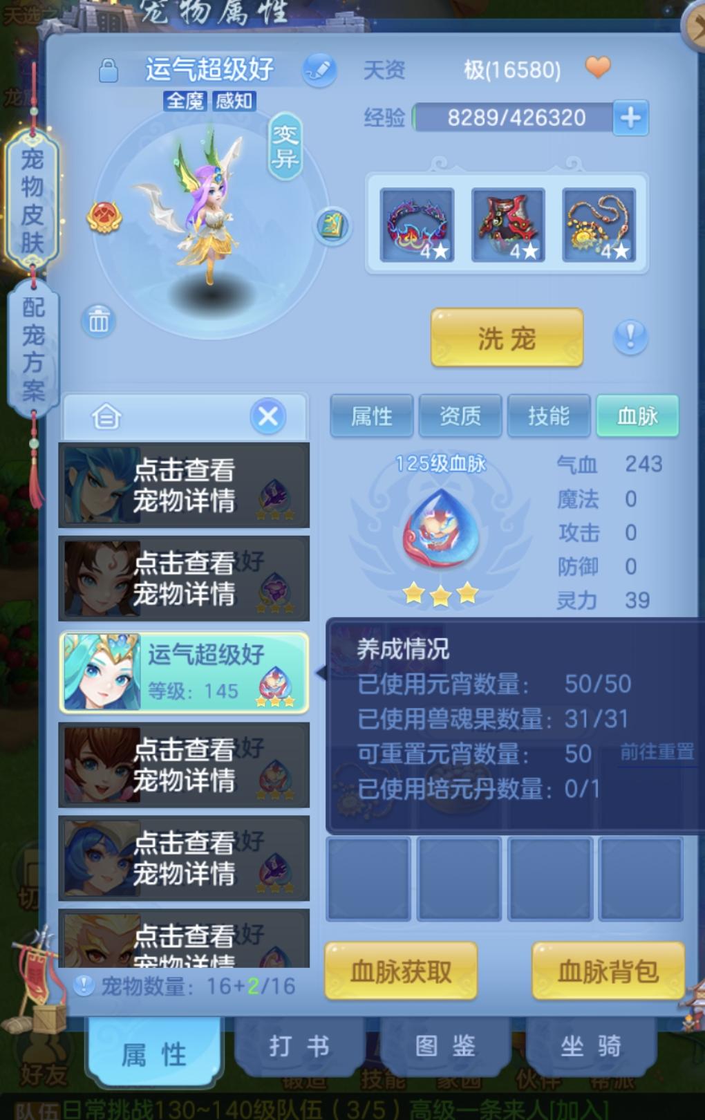 6add97b3-1ad0-48fe-8e9f-fa693ce70f5a.jpg