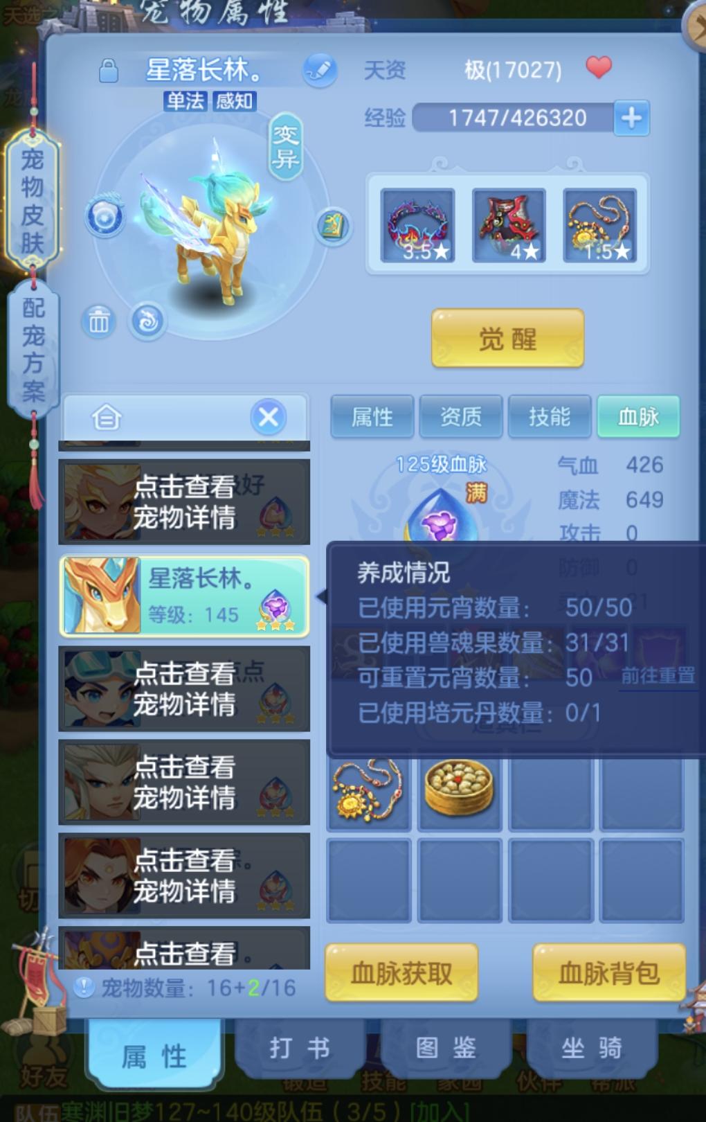 7b48fd87-19ad-42f5-b18c-b69e4474cb8c.jpg