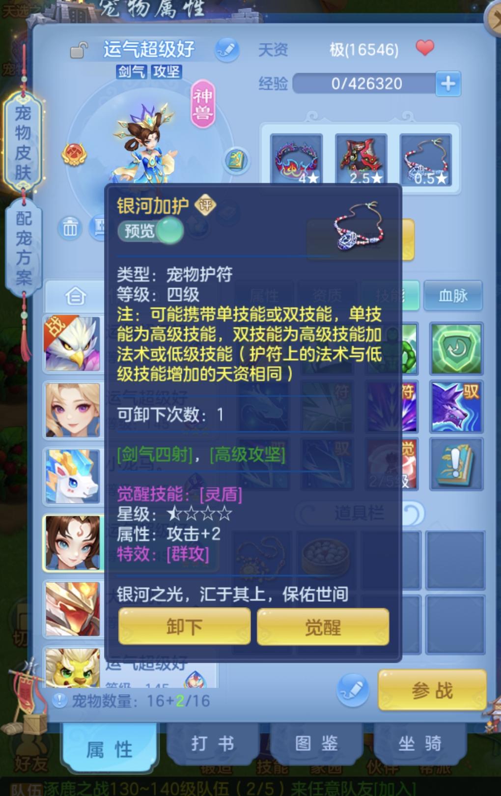 ea4a187d-0f5b-492f-a2f0-c836fbf959c0.jpg