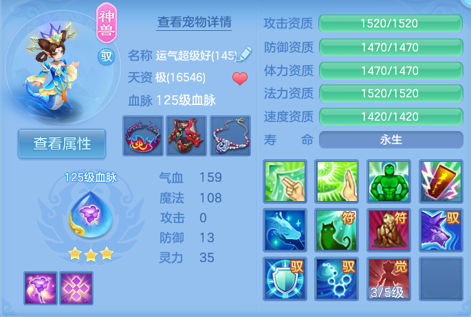 企业微信截图_1791425852303.png