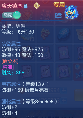 企业微信截图_1791425783657.png