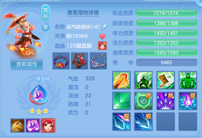企业微信截图_1791425868669.png
