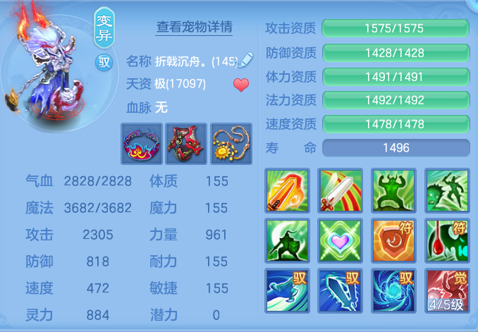 企业微信截图_1791426026712.png