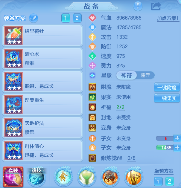 企业微信截图_17914257672894.png