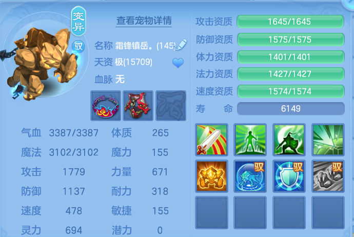 企业微信截图_1791426095527.png