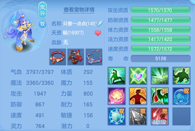 企业微信截图_1791426091194.png