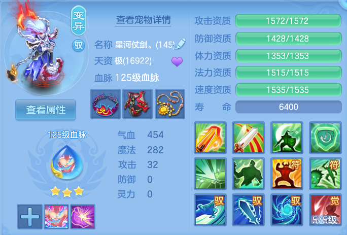 企业微信截图_1791426119540.png