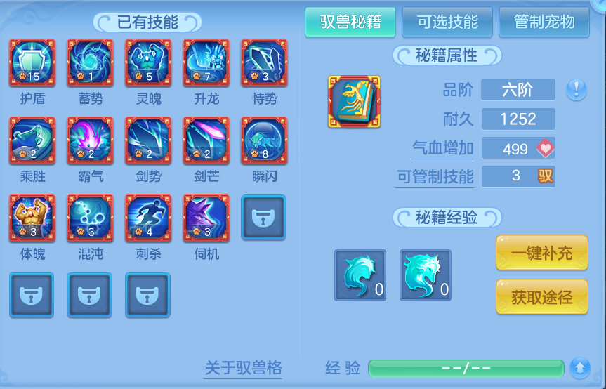 企业微信截图_1791426161547.png