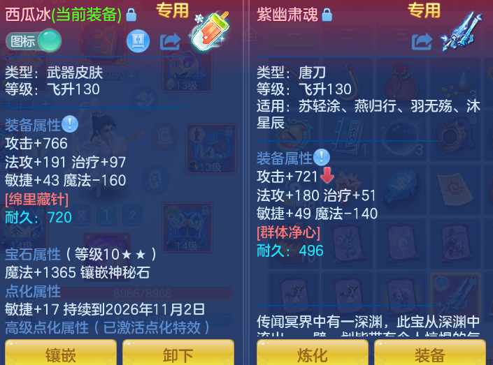 企业微信截图_17914257765122.png