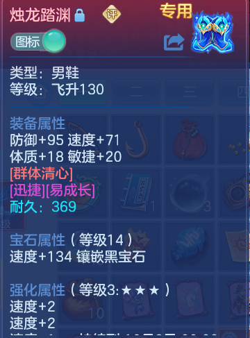 企业微信截图_17914257917735.png