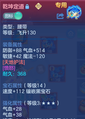 企业微信截图_17914257941704.png