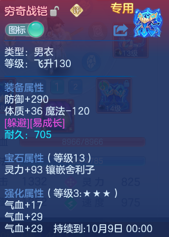 企业微信截图_17914257986172.png