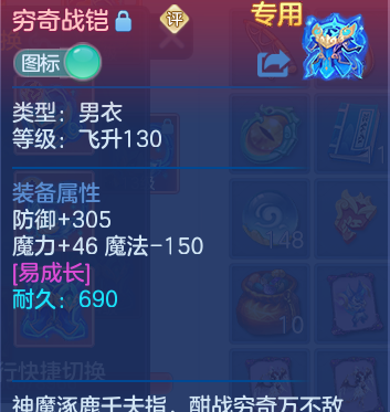 企业微信截图_17914258175471.png