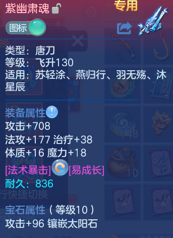 企业微信截图_17914258149754.png