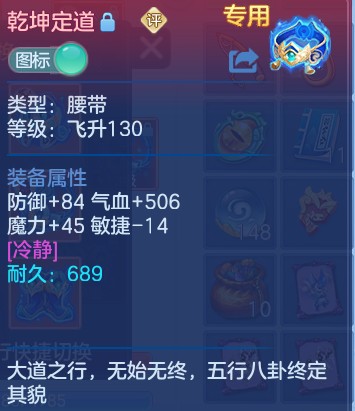 企业微信截图_17914258216433.png