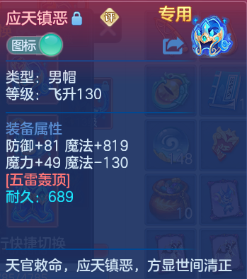 企业微信截图_17914258248170.png