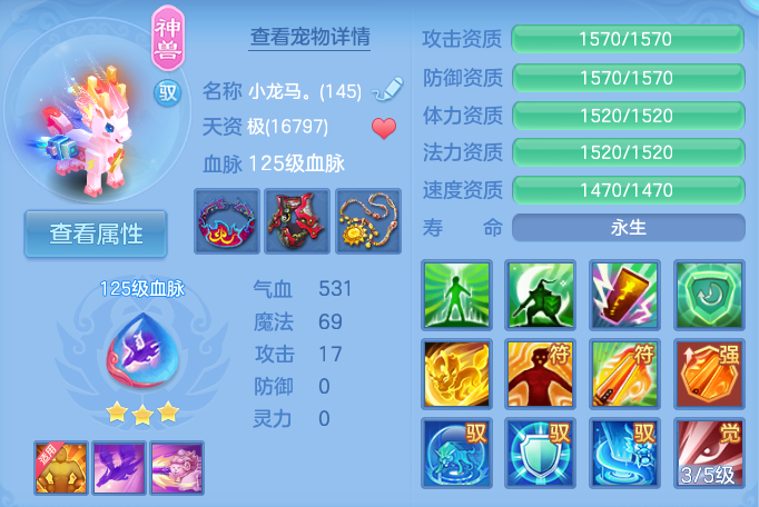 企业微信截图_17914258422415.png