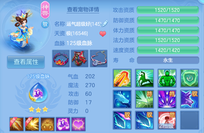 企业微信截图_17914258462328.png