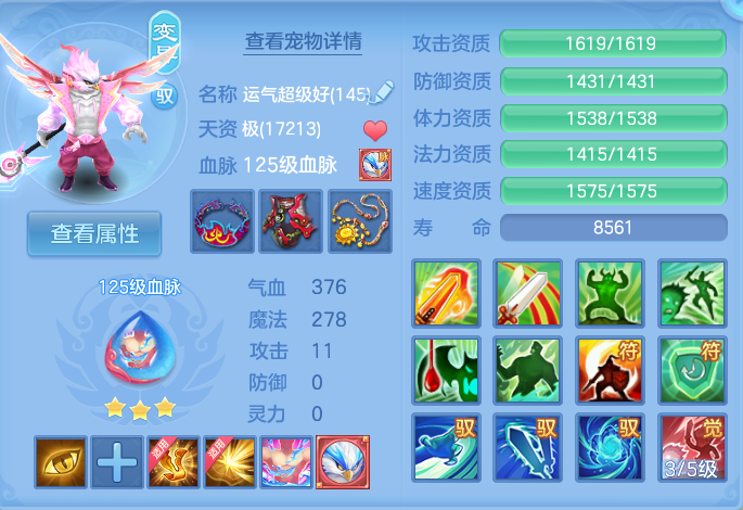 企业微信截图_17914258642067.png
