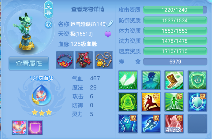 企业微信截图_17914258793021.png
