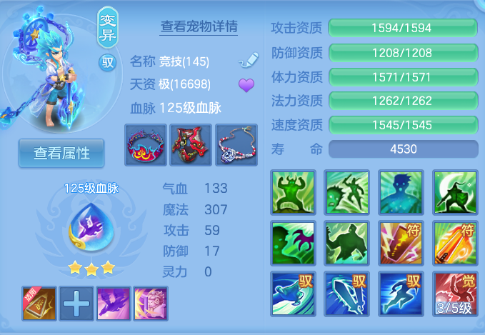 企业微信截图_17914258822195.png