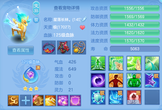 企业微信截图_17914259101303.png