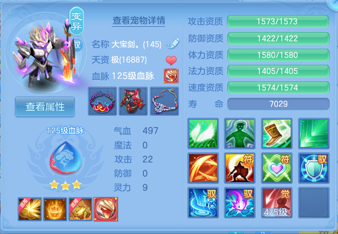企业微信截图_17914258722228.png