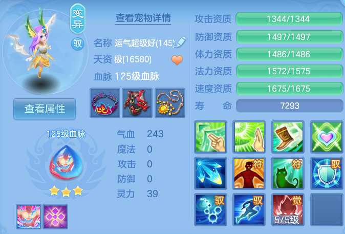 企业微信截图_17914258901873.png