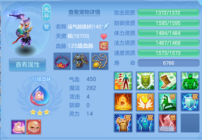 企业微信截图_17914259041096.png