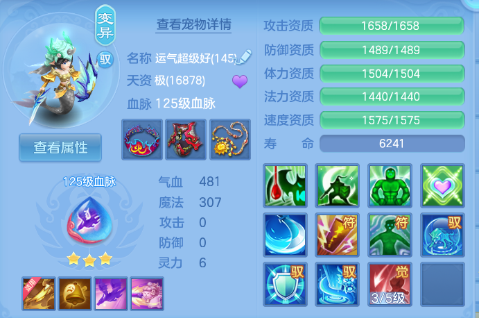 企业微信截图_17914258997888.png