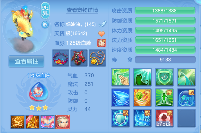 企业微信截图_17914259216027.png