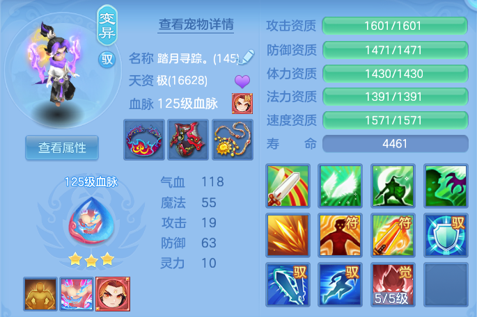 企业微信截图_17914259253993.png