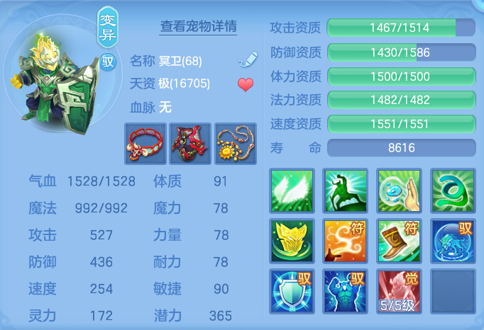 企业微信截图_17914259332738.png
