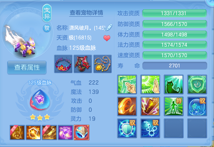 企业微信截图_17914259298188.png
