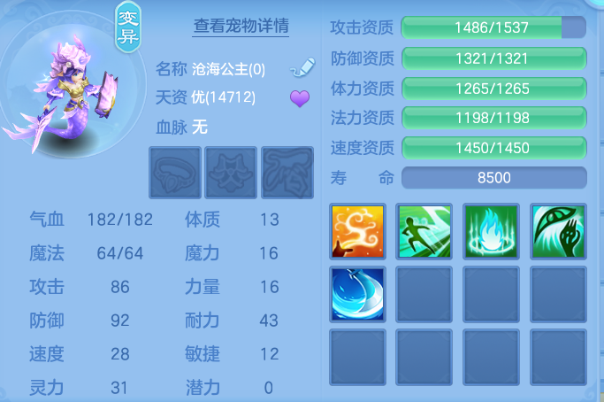 企业微信截图_17914260225821.png