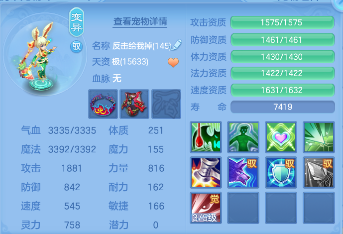 企业微信截图_17914260302598.png