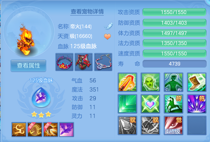 企业微信截图_17914260375018.png