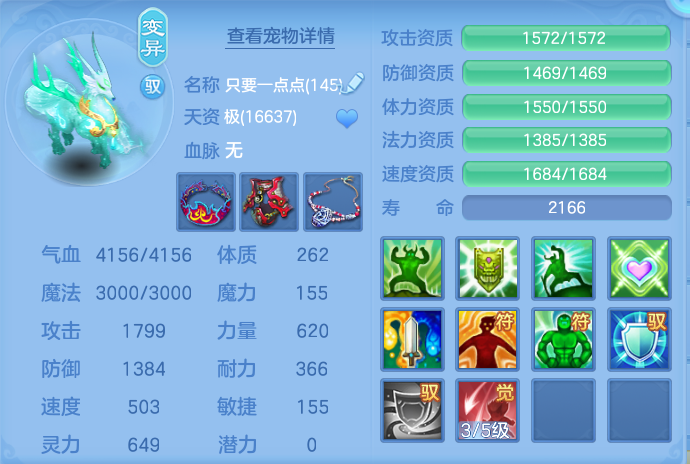 企业微信截图_17914260413234.png