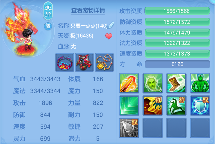 企业微信截图_17914260606802.png