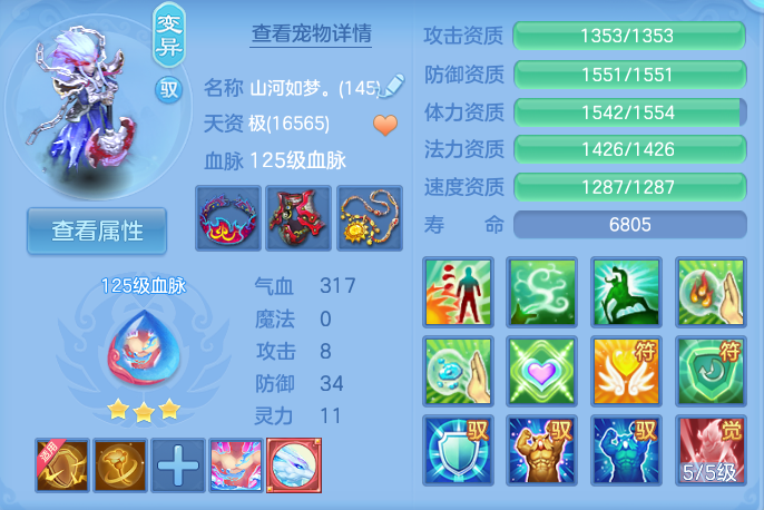 企业微信截图_17914260648378.png
