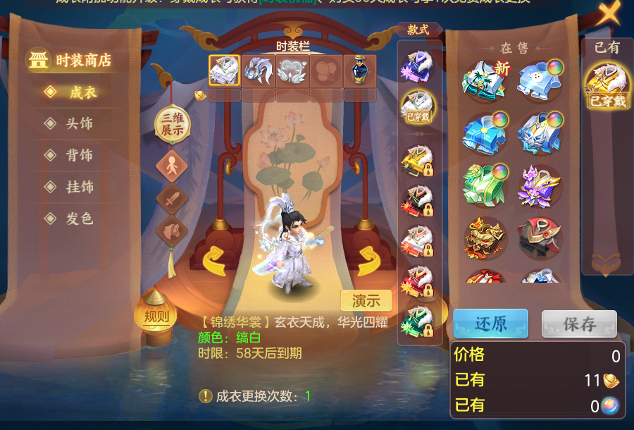 企业微信截图_17914264276155.png