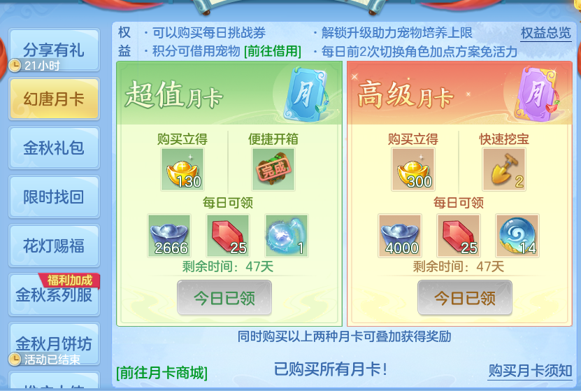 企业微信截图_17914264351300.png