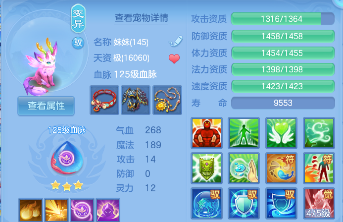 企业微信截图_1791427382716.png