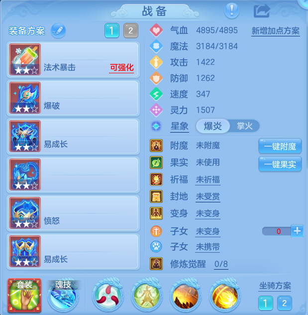 企业微信截图_17914272293548.png