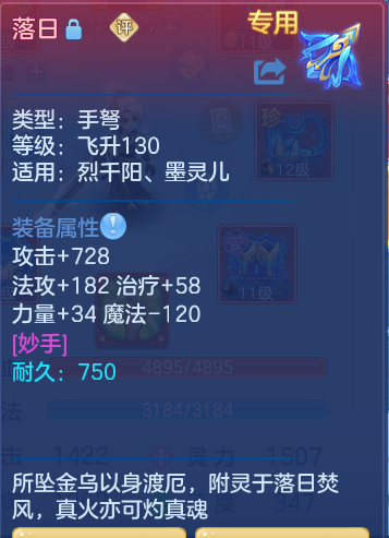 企业微信截图_17914272575473.png