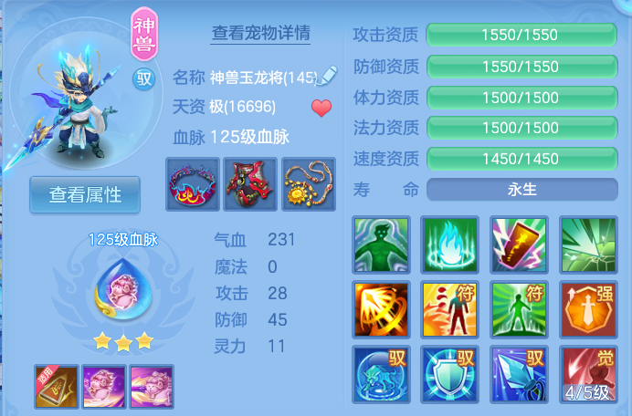 企业微信截图_17914273274610.png