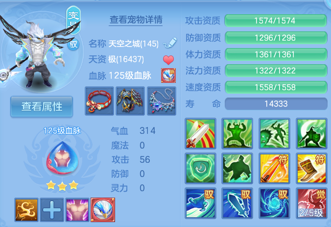 企业微信截图_17914273453605.png