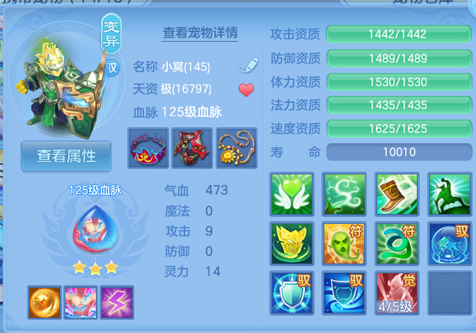 企业微信截图_17914273969020.png