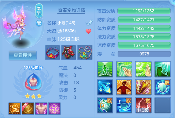企业微信截图_17914273597246.png